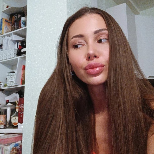 Саакян Екатерина Радиковна