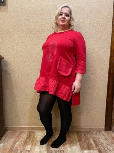 Белецкая Татьяна Валерьевна