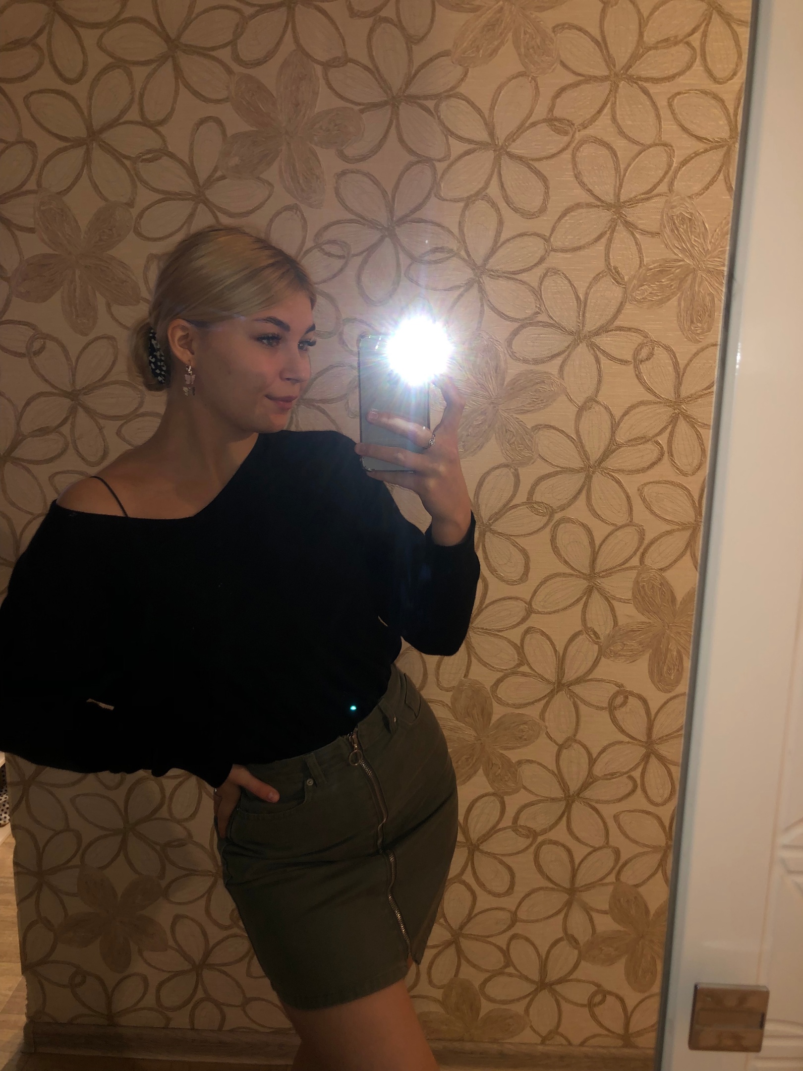 Автономова Дарья Дмитриевна