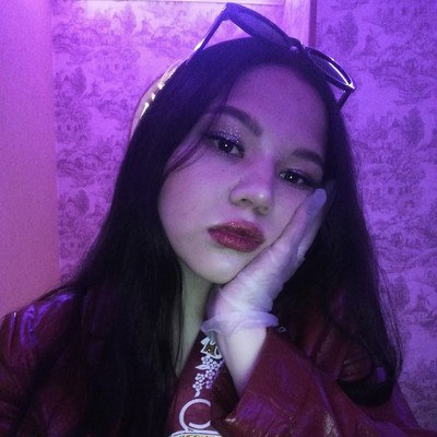 Закирова Яна Тагировна