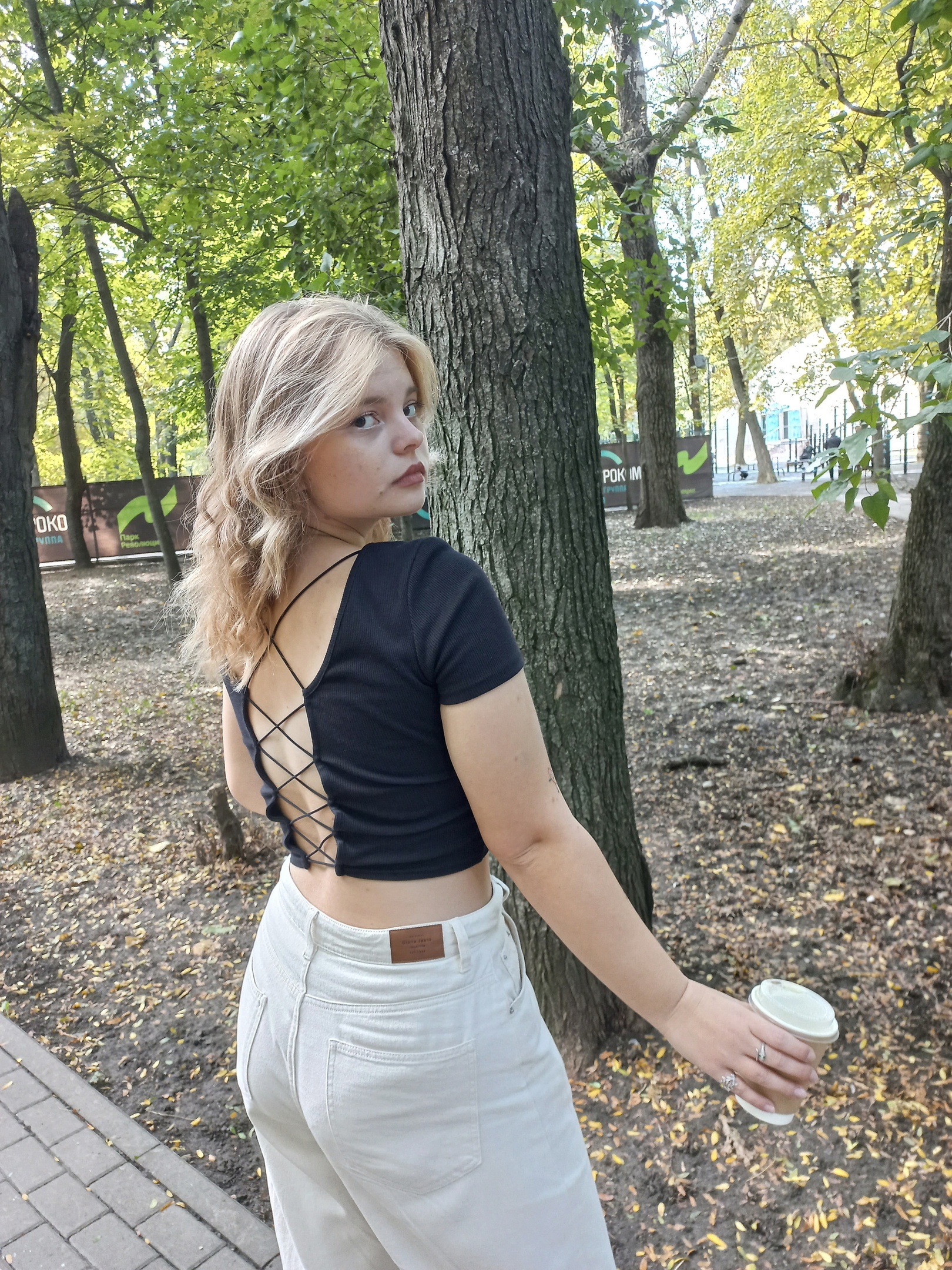 Крахмальная Алена Александровна