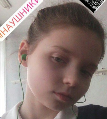 Рукавичникова Мария Дмитриевна