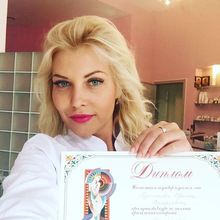 Булгакова Ирина Валерьевна