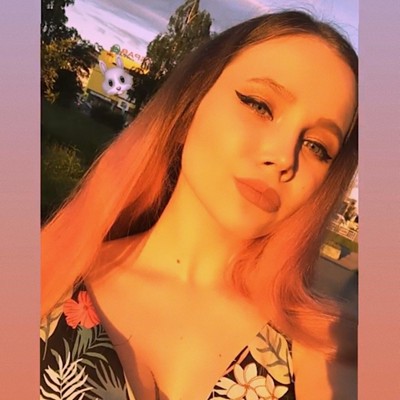 Шаталова Дарья Александровна