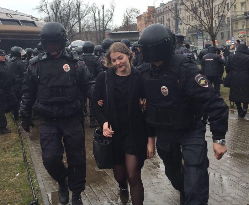 Бовыкина Анастасия Сергеевна