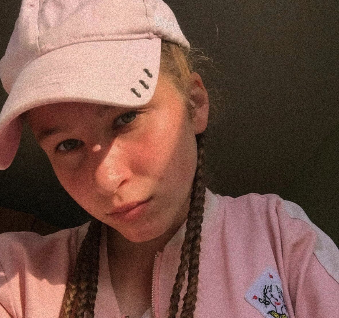 Колесова Екатерина Сергеевна