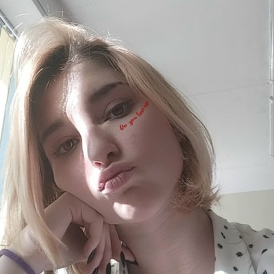 Прутенская Анастасия Вадимовна