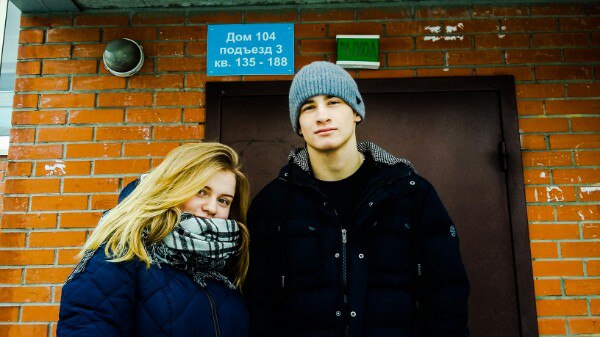 Немцева Валерия Вячеславовна