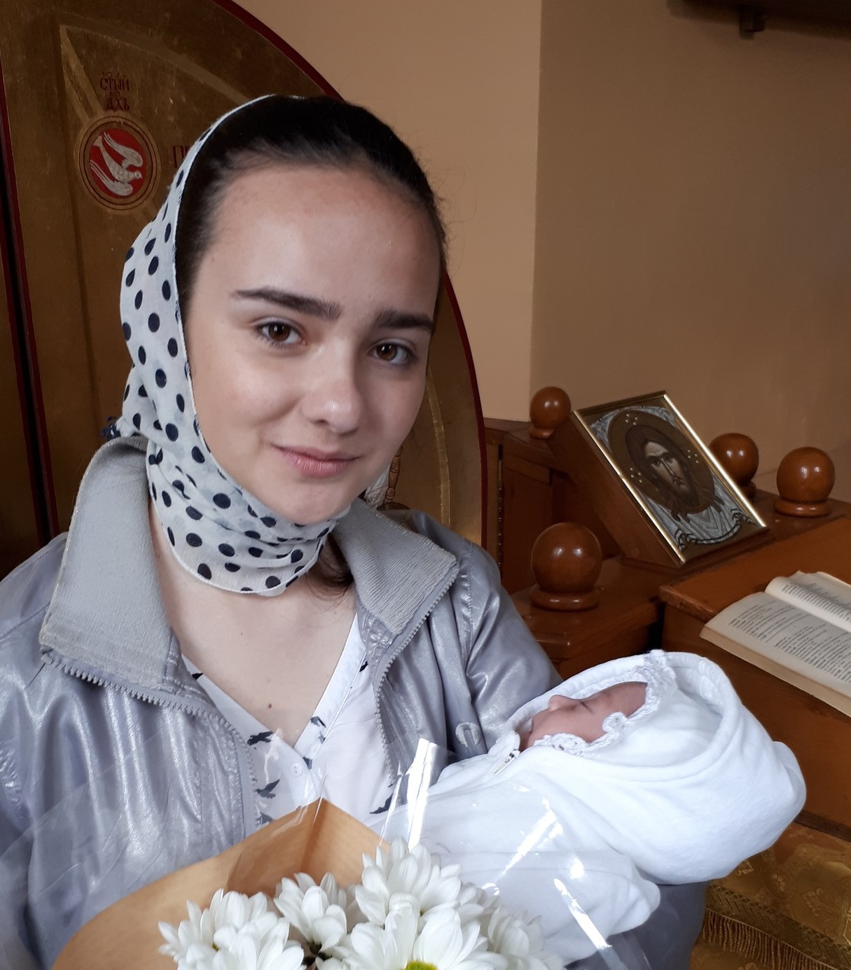 Курдогло Лукерия Эдуардовна