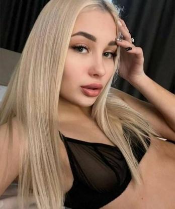 Бочек Яна Геннадьевна