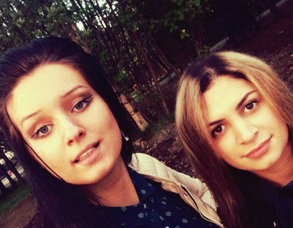 Стадник Эльмира Исмаиловна