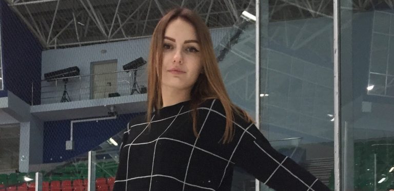 Щепаняк Евгения Александровна