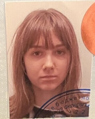 Рыжих Виктория Евгеньевна