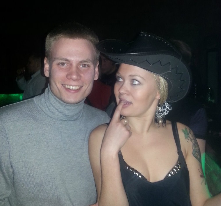 Кушниренко Екатерина Витальевна