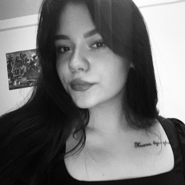 Гордо Дарья Васильевна