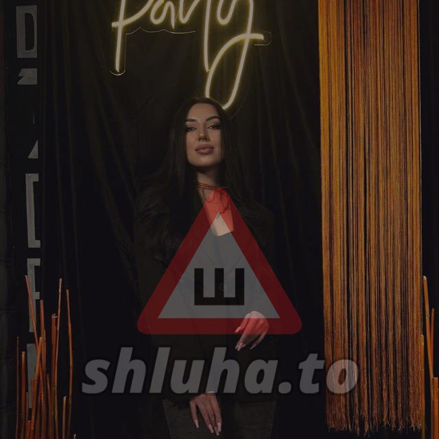 Горюнова Анастасия Алексеевна