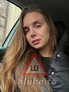Королева Ксения Андреевна