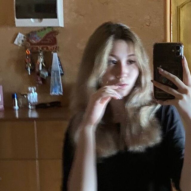 Баранова Арина Сергеевна