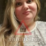 Куцеволова Екатерина Игоревна