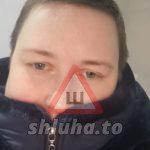 Костенко Анастасия Игоревна
