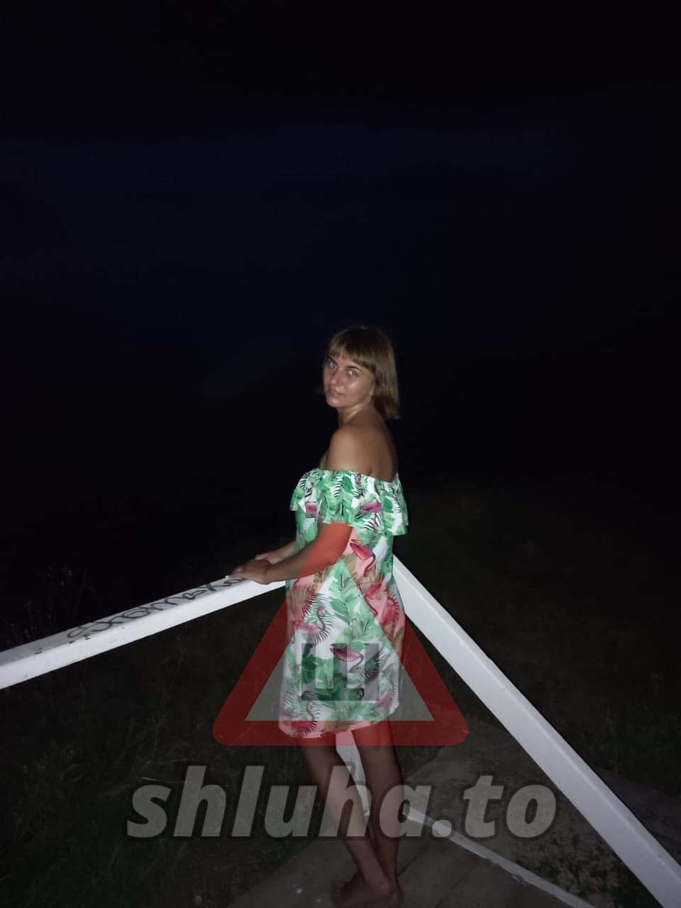 Архипова Любовь Васильевна