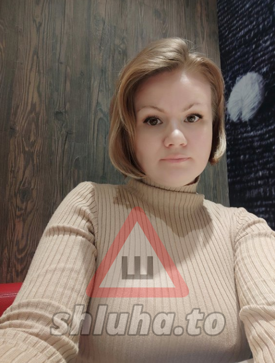 Герасимова Евгения Владимировна