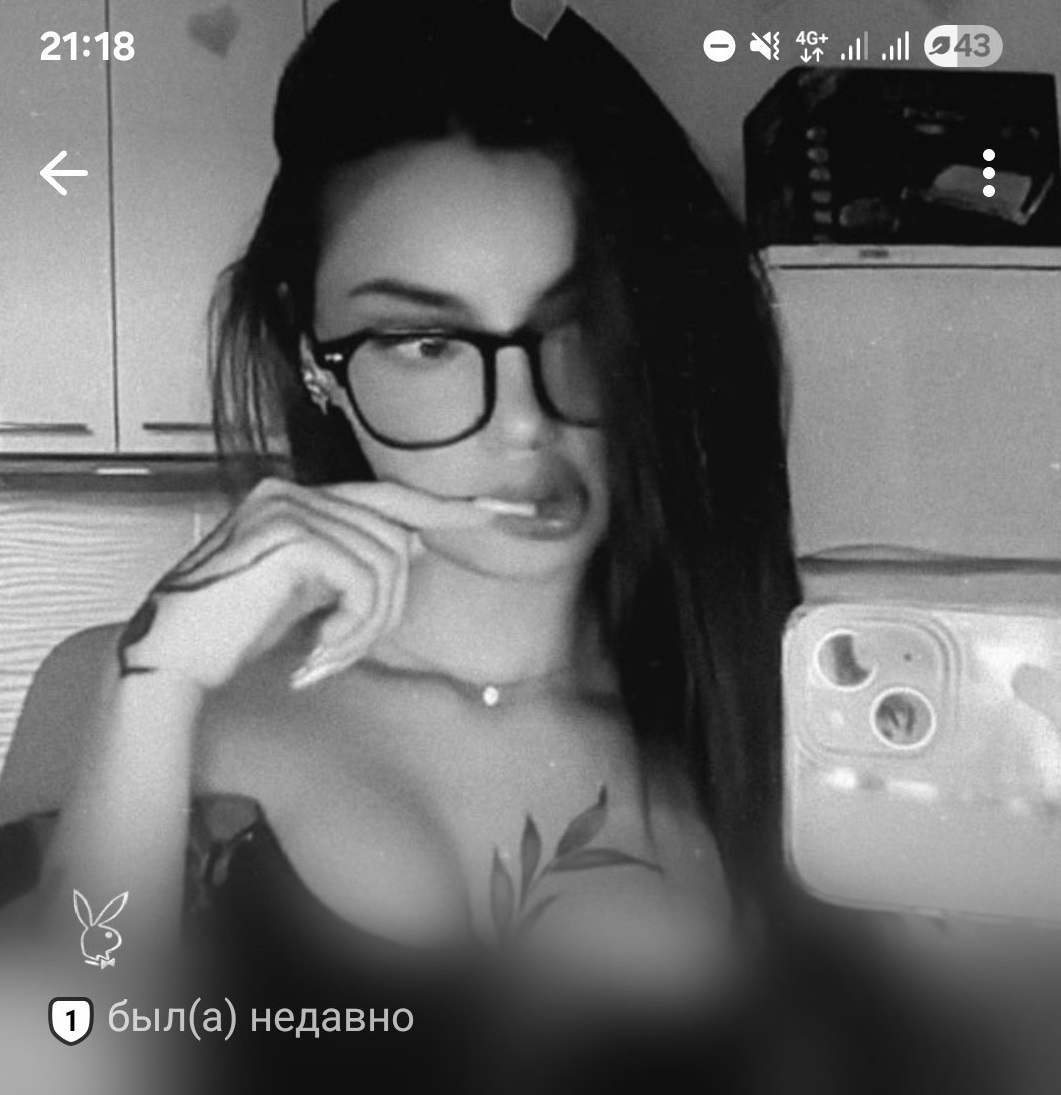 Акулинина Ангелина Владимировна