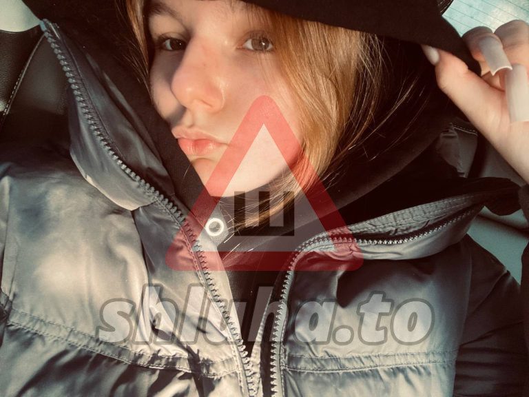 Белова Алина Андреевна
