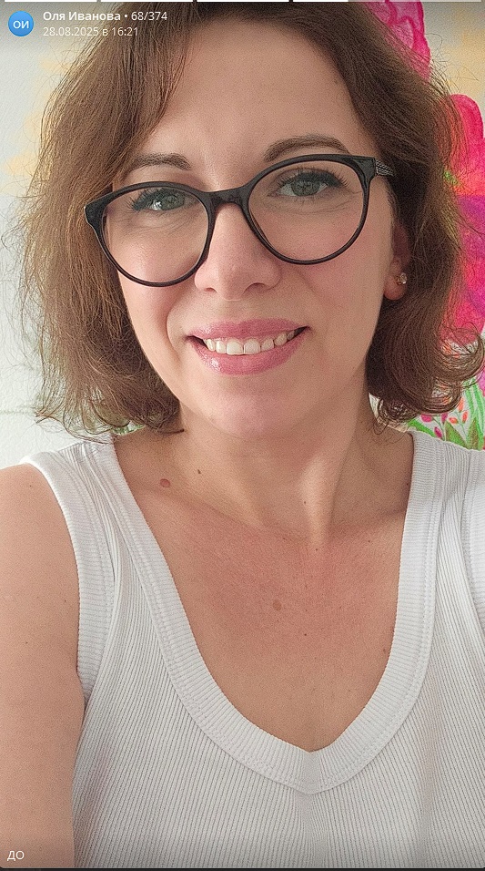Иванова Ольга