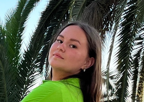 Чепсаракова Алина Витальевна