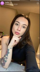 Краснова Софья Вениаминовна