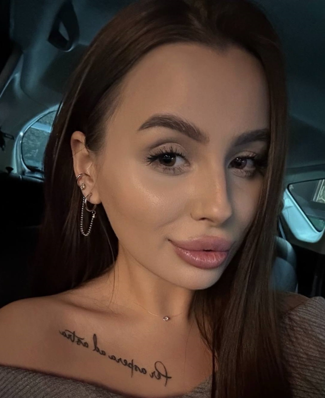 Герасимова Елена Владимировна