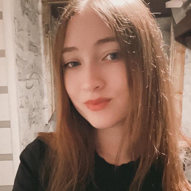 Тананина Валентина Владимировна