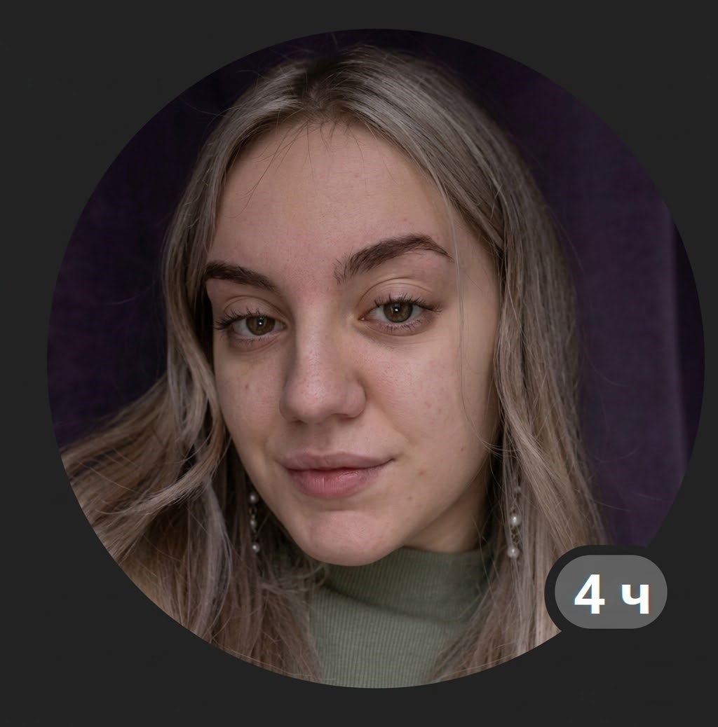 Загребаева Ангелина Григорьевна