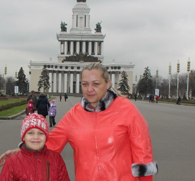 Вовк Илона Антанасовна