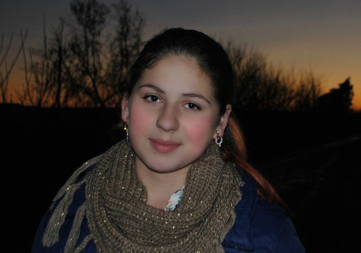 Боскан Дина