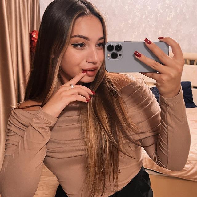 Скачкова Диана Ахмедовна