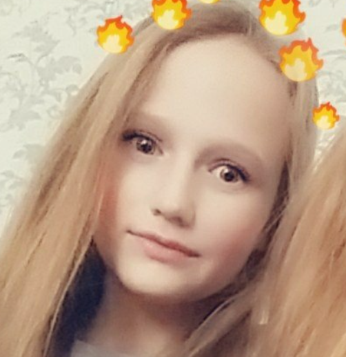 Уразбахтина Вероника