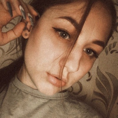 Отчесова Екатерина Евгеньевна
