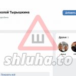 ?????????????????????????????????????????????????????????